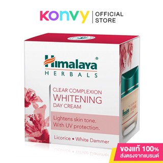 Himalaya Since 1930 Clear Complexion Brightening Day Cream 50g.