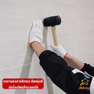 Ahlanya 300g 500g ค้อนยางด้ามไม้ ขนาดเล็ก ค้อนหัวยาง ค้อนยาง ฆ้อนยาง ฆ้อนหัวยาง Rubber Hammer