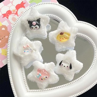 SANRIO Luckybabys&gt; กิ๊บติดผม ตุ๊กตาการ์ตูนอนิเมะ My Melody Cinnamoron Dog น่ารัก ของขวัญ สําหรับเด็กผู้หญิง