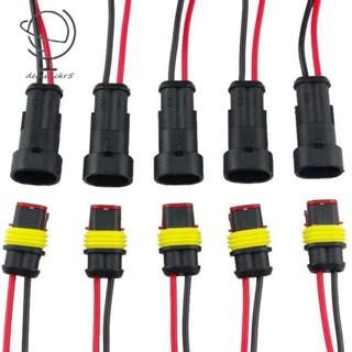 [Dealslickr5 ] ปลั๊กเชื่อมต่อไฟฟ้า 2 Pin พร้อมสายเคเบิล สําหรับรถจักรยานยนต์ สกูตเตอร์ 5 คู่