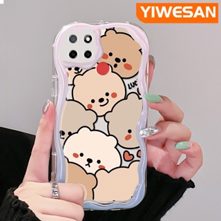 เคสโทรศัพท์มือถือแบบนิ่ม ใส กันกระแทก ลายการ์ตูนหมี สีครีม สําหรับ Realme C12 C15 C21 C25 C25s Narzo 20 Narzo 30A Narzo 50A