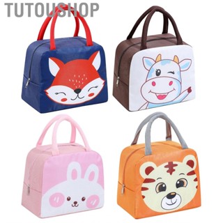 Tutoushop Lunch Bag Cute Cartoon  Pattern  Large  Portable