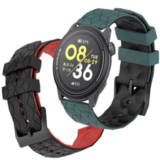 สายนาฬิกาข้อมือซิลิโคน แบบเปลี่ยน สําหรับ Coros Pace 3 Pace3 Smart Watch