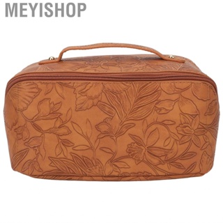 Meyishop Cosmetic Bag Caramel Color  Relief Pattern Makeup PU Leather Surface Multiple Pockets for Women Girls Gift