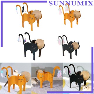 [Sunnimix] ของเล่นลูกบอล กันลื่น ทนทาน สําหรับแมว