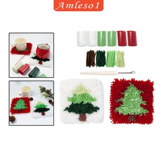 [Amleso1] ชุดตะขอถักโครเชต์ DIY สําหรับตกแต่งบ้าน