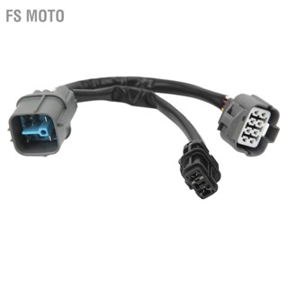 FS Moto 9Pin จำหน่ายชุดจัมเปอร์ OBD1 to OBD2 เครื่องยนต์สายรัดสำหรับ Civic Si Integra