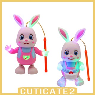 [Cuticate2] หุ่นยนต์กระต่ายเต้นรํา DIY สําหรับเทศกาลฤดูใบไม้ผลิ วันหยุด