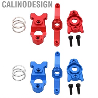 Calinodesign RC Steering Bellcrank Aluminum Alloy Assembly Exquisite Upgrade for 1/16 Cars