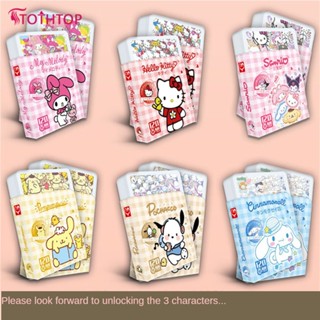 Sanrio 120 สติ๊กเกอร์ Yuhang สุนัข Pachar สุนัข DIY น่ารักสติ๊กเกอร์การ์ตูนวารสารสติกเกอร์สติกเกอร์กันน้ำอุปกรณ์ต่อพ่วงหัวใหญ่สติ๊กเกอร์ [ด้านบน]