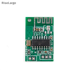 [RiseLarge] ใหม่ บอร์ดขยายเสียงพาวเวอร์ซัพพลาย CA-6928 LED 3.3-8V