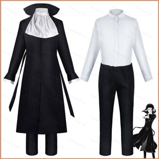 เสื้อแจ็กเก็ต เสื้อสูทคอสเพลย์ ยูนิฟอร์ม 23 Bungo Stray Dogs Yosano Akiko สําหรับผู้ชาย