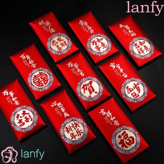 Lanfy ซองจดหมาย สีแดง เทศกาลฤดูใบไม้ผลิ งานแต่งงาน จีน เงิน งานเลี้ยงวันเกิด แต่งงาน วันเกิด Hongbao