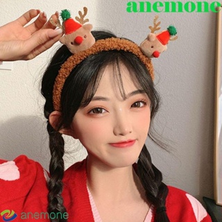 Anemone ที่คาดศีรษะ ซานต้าคลอส กวางเอลก์ คริสต์มาส เครื่องประดับผม สําหรับผู้หญิง