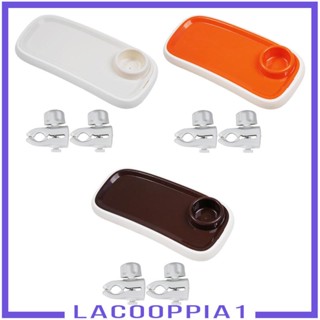 [Lacooppia1] ถาดใส่อาหารเด็กทารก ติดตั้งง่าย พร้อมคลิปหนีบ ปรับได้ ถอดออกได้ สําหรับเด็ก