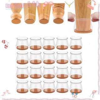 Orienttk แผ่นซิลิโคนสักหลาด ป้องกันขาเก้าอี้ เฟอร์นิเจอร์