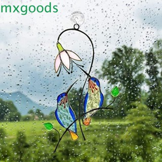 Mxgoods โมบายกระดิ่งลมโลหะ รูปนกฮัมมิ่งเบิร์ด งานฝีมือ สําหรับแขวนตกแต่งบ้าน