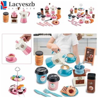 Lacyeszb กาแฟจําลอง|ของเล่นเครื่องครัวจําลอง บนโต๊ะอาหาร ขนาดเล็ก สําหรับเด็ก