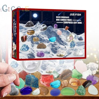 ⭐NEW ⭐High Quality Advent Calendar Christmas Decor 210*165*5mm Christmas Gift