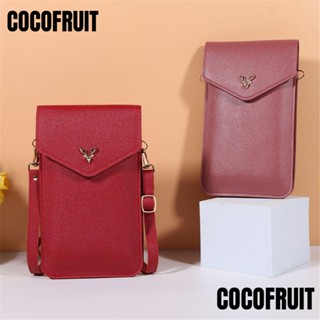 Cocofruit กระเป๋าสะพายไหล่ สะพายข้าง หนัง PU แฟชั่นสําหรับสตรี