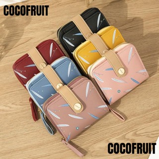 Cocofruit กระเป๋าสตางค์ กระเป๋าถือ แบบนิ่ม พิมพ์ลายใบไม้ ใส่บัตรเครดิตได้ สําหรับผู้หญิง