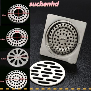 Suchenhd 5 ชิ้น / เซต ที่กรองอ่างล้างจาน ฝาครอบท่อระบายน้ํา พื้น สเตนเลส ทรงกลม มีประโยชน์ ป้องกันการอุดตัน สะดวก แผ่นระบายน้ํา พื้น ห้องน้ํา ชิ้นส่วนฮาร์ดแวร์