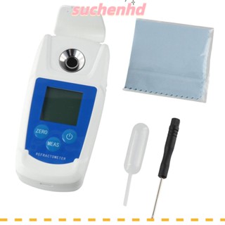 Suchenhd เครื่องวัดความหวานดิจิทัล ความแม่นยําสูง ±0.2% ขนาดเล็ก 0-55% สําหรับทดสอบความหวาน ผลไม้ น้ําผลไม้ เครื่องดื่ม