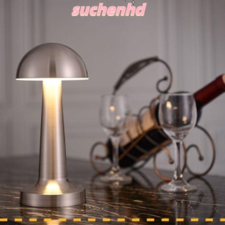 Suchenhd โคมไฟตั้งโต๊ะ LED แบบสัมผัสบาร์ ไร้สาย โคมไฟป้องกันดวงตา ย้อนยุค