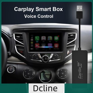 [Dcline.th] อะแดปเตอร์สาย สําหรับเครื่องเล่นมัลติมีเดีย Android HD CarPlay Auto Dongle