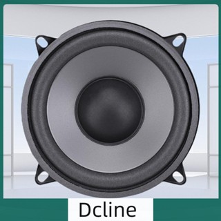 [Dcline.th] แตรเครื่องเสียงสเตอริโอ 5/6 นิ้ว 500W 600W สําหรับรถยนต์