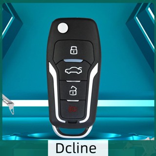[Dcline.th] รีโมตกุญแจโดรน 4 ปุ่ม สําหรับประตู