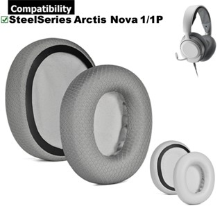 แผ่นฟองน้ําครอบหูฟัง แบบมีสาย สําหรับ SteelSeries Arctis Nova Pro Nova 1 1P 1X 3 7 1 คู่