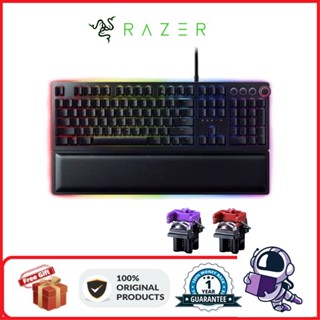 Razer HUNTSMAN ELITE RGB คีย์บอร์ดเกมมิ่ง มีสาย