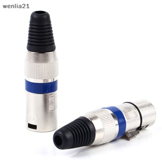 [wenlia21] ปลั๊กเสียง ตัวผู้ และตัวเมีย XLR ทรงกลม ขนาดใหญ่ สมดุล สามพิน DIY