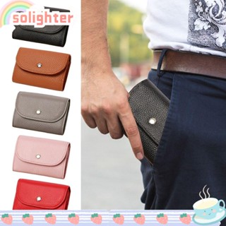 Solighter กระเป๋าใส่บัตรเครดิต หนัง PU ขนาดเล็ก แบบพกพา จุของได้เยอะ สําหรับผู้หญิง และผู้ชาย