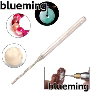 Blueming2 ดอกสว่านเจาะเพชร หยก คุณภาพสูง DIY