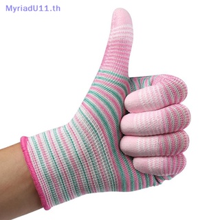 Myriadu ถุงมือทํางาน ผ้าไนล่อน PU กันลื่น ทนต่อการเสียดสี สําหรับผู้ชาย และผู้หญิง 1 คู่