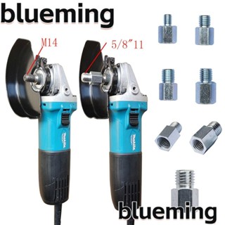 Blueming2 อะแดปเตอร์สกรูเครื่องเจียรมุม M14 เป็น M16 M14 เป็น M10 ทนทาน