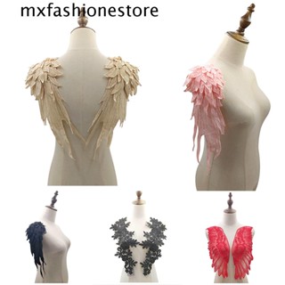 Mxfashione ผ้าลูกไม้ สีดํา สําหรับตกแต่งเสื้อผ้า ปีกชุดแต่งงาน DIY