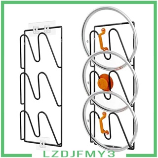 [Lzdjfmy3] อุปกรณ์จัดเก็บฝาหม้อ 2 ชิ้น