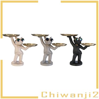 [Chiwanji2] ถาดเก็บผลไม้ รูปสุนัข สไตล์นอร์ดิก สําหรับตกแต่งบ้าน