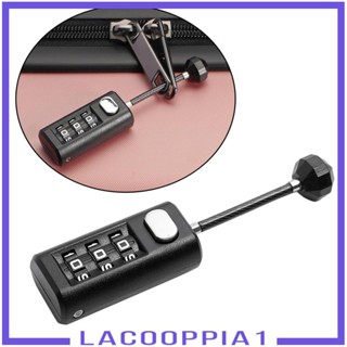 [Lacooppia1] กุญแจล็อครหัสผ่าน 3 หลัก ตั้งค่าใหม่ได้