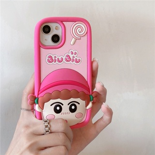 เคสโทรศัพท์มือถือ ซิลิโคน กันกระแทก ลายการ์ตูนอมยิ้ม Nini น่ารัก สร้างสรรค์ สําหรับ Iphone 14 11 13 12 pro max 13ProMax 14 12ProMax 14Pro