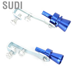 Sudi Car  Whistle Tail Throat Muffler Exhaust  Blue