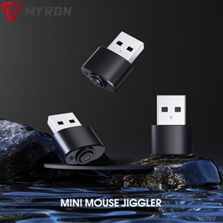 Myron เมาส์ควบคุมเมาส์ แบบเขย่า ทนทาน สําหรับคอมพิวเตอร์ USB