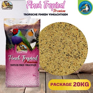 Farmland Finch Tropical Premium TROPISCHE FINKEN VINKACHTIGEN ฟาร์มแลนด์ อาหารนกฟินช์ ขนาด 20KG