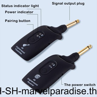 ตัวรับส่งสัญญาณ 20Hz-20kHz 2 4GHz-2 483GHz แบบพกพา น้ําหนักเบา สําหรับปิ๊กอัพกีตาร์ไฟฟ้า เบส