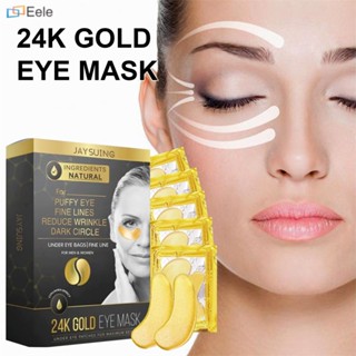 ดีลักซ์ 24K Gold Eye Mask for Youthful Brilliance Reviving Moisturizing and Soothing Eye Treatment Youth Glow คุณภาพสูงขั้นสูงปรับปรุงความยืดหยุ่นของผิว (จัดส่งในวันนี้)