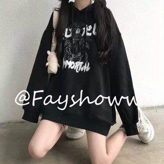 Fayshow เสื้อกันหนาว เสื้อฮู้ด ทนทาน trendy มีชีวิตชีวา ทันสมัย WWY2390ACN37Z230911