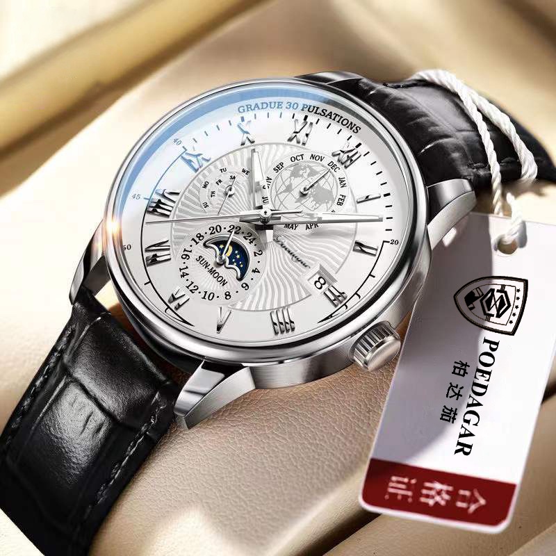 Patek eggplant 908 นาฬิกาข้อมือ เรืองแสง กันน้ํา สําหรับผู้ชาย